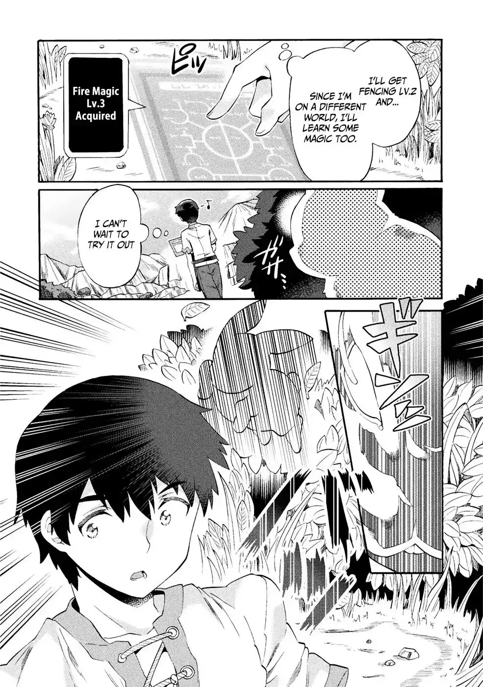 NEET dakedo Hello Work ni Ittara Isekai ni Tsuretekareta Chapter 1 15